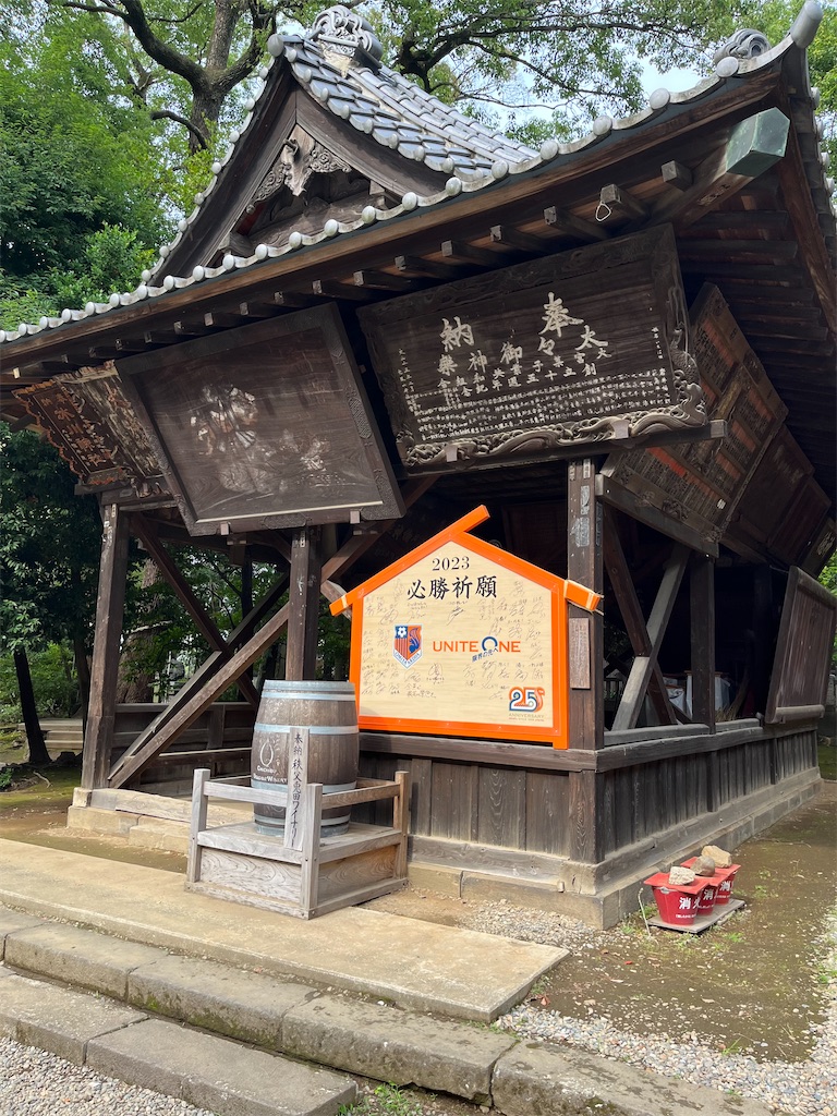 f:id:epokopoko:20230624225222j:image