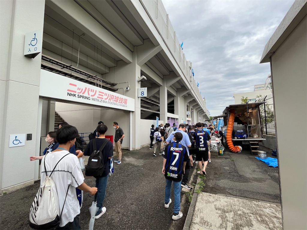 f:id:epokopoko:20230701223058j:image