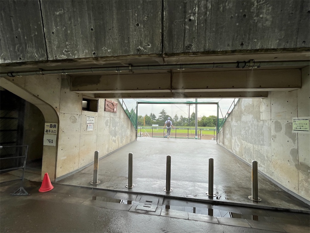 f:id:epokopoko:20230709152128j:image