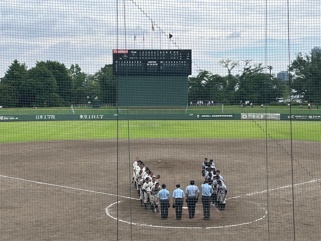 f:id:epokopoko:20230709152131j:image