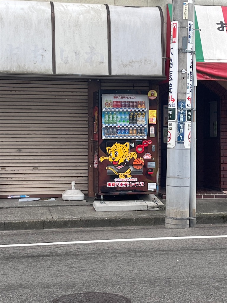 f:id:epokopoko:20230709152251j:image