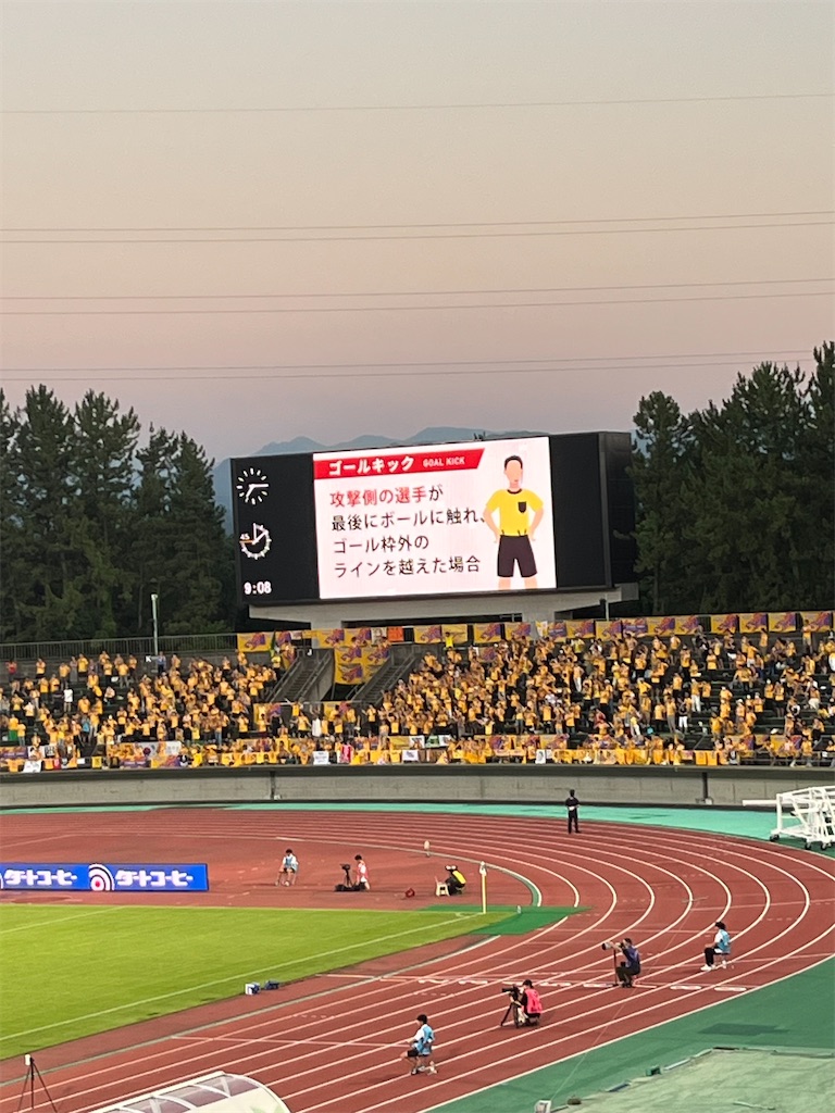 f:id:epokopoko:20230716222635j:image