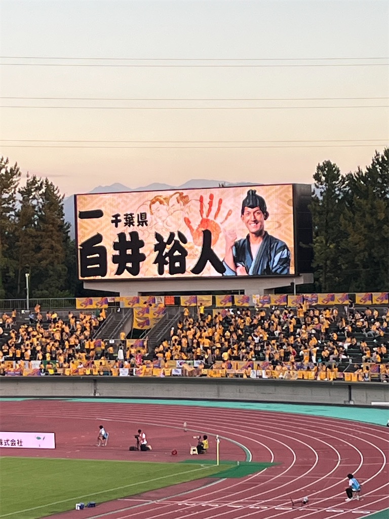 f:id:epokopoko:20230716222723j:image
