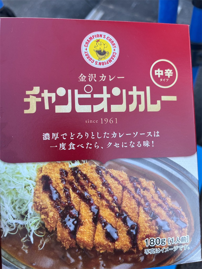 f:id:epokopoko:20230716222749j:image