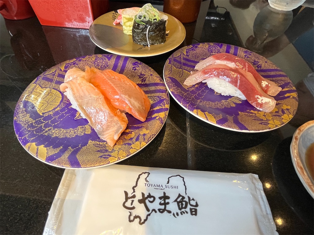 f:id:epokopoko:20230720203026j:image