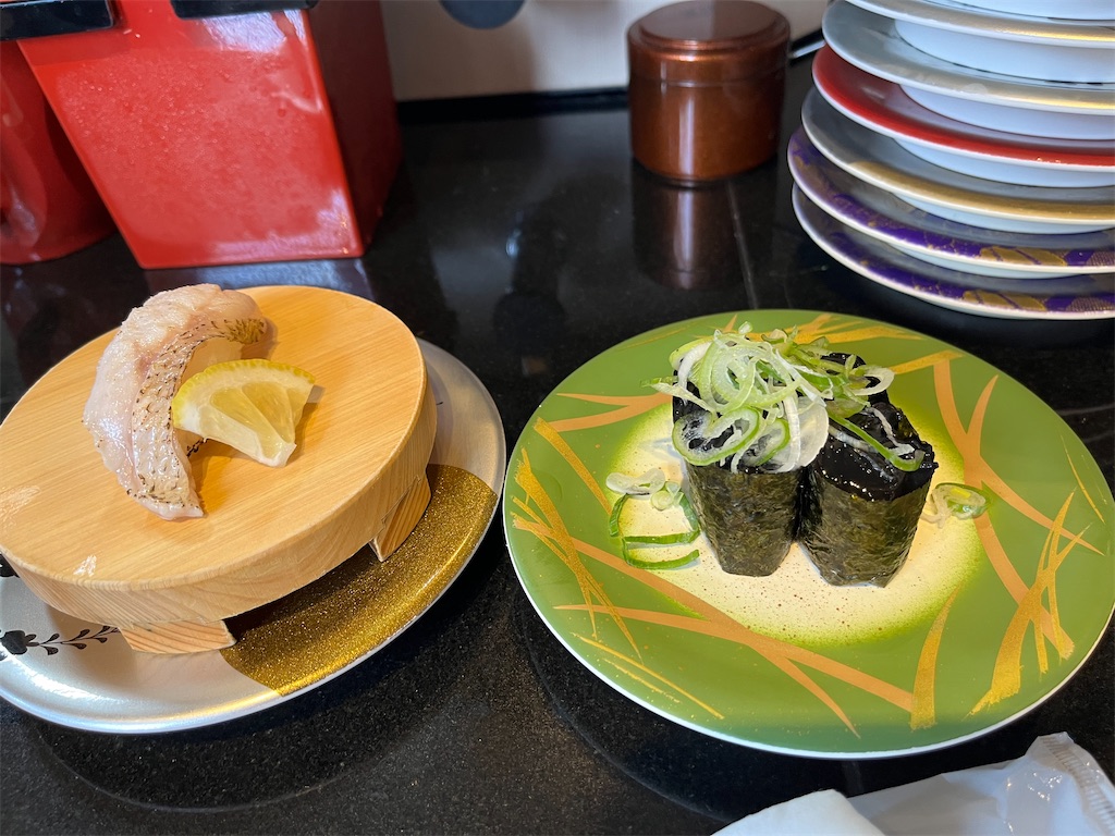 f:id:epokopoko:20230720203136j:image