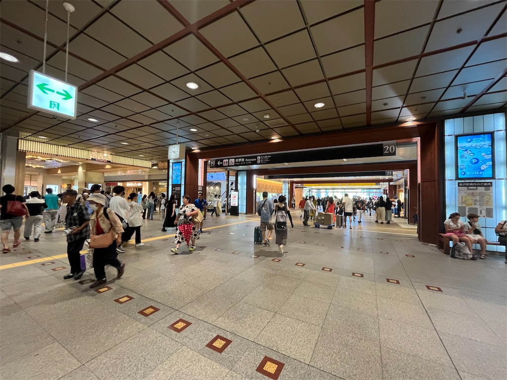 f:id:epokopoko:20230720203214j:image