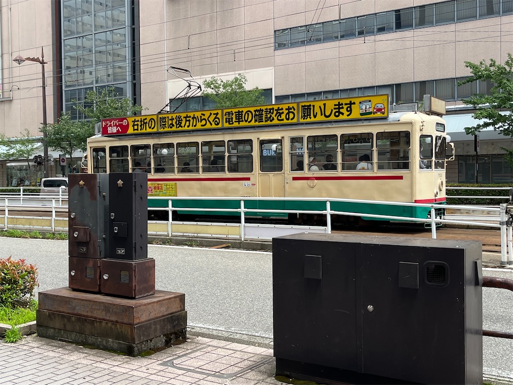 f:id:epokopoko:20230720203341j:image