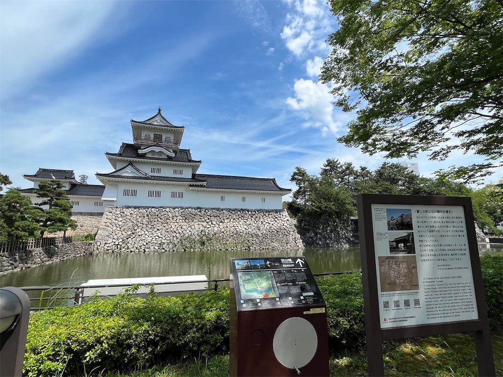f:id:epokopoko:20230720203550j:image