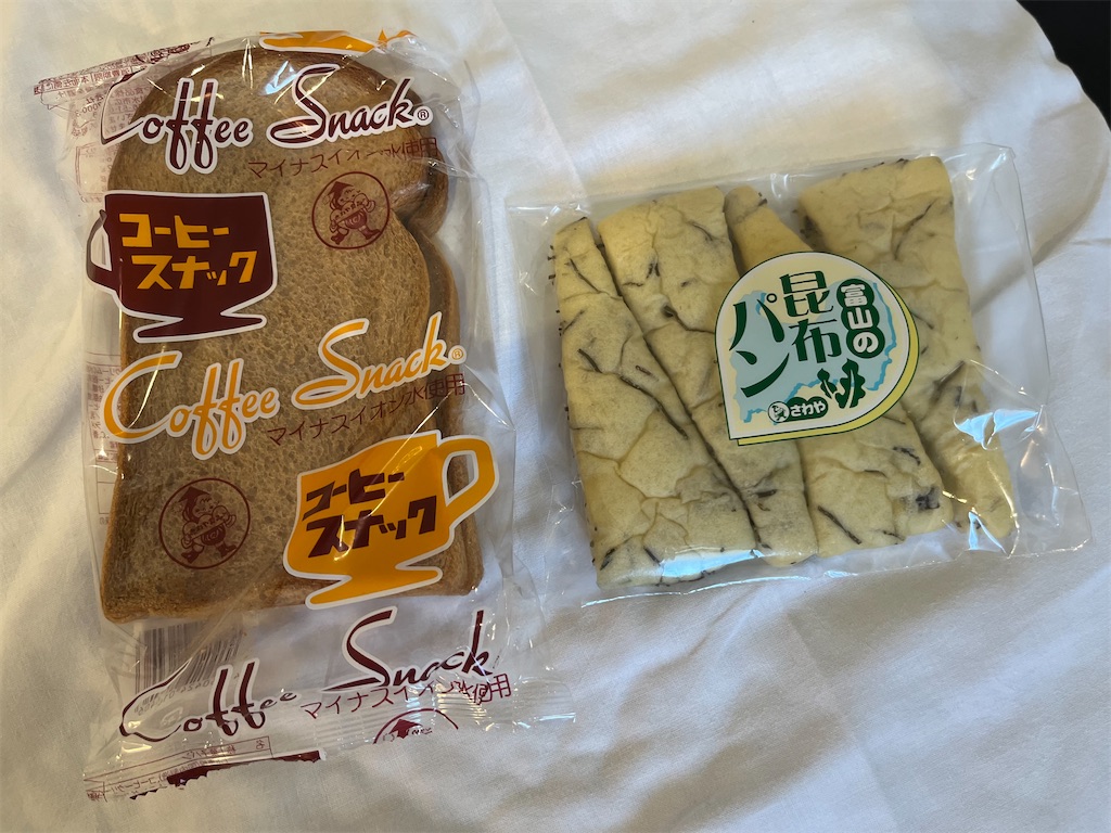 f:id:epokopoko:20230720203559j:image