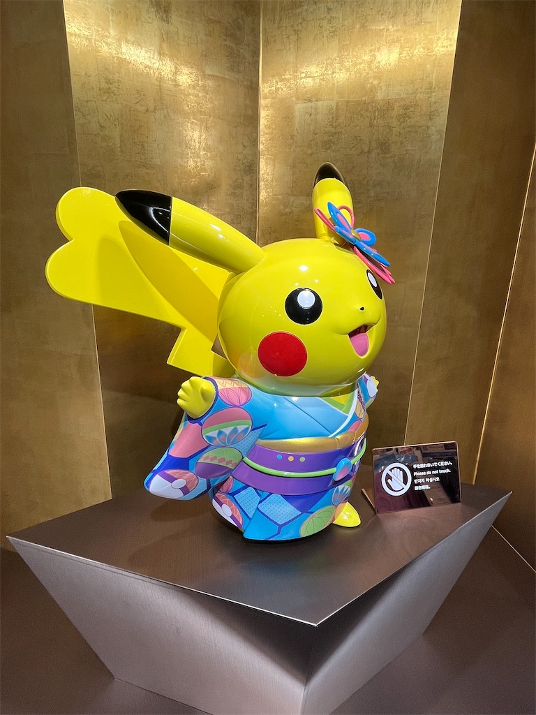 f:id:epokopoko:20230720203827j:image