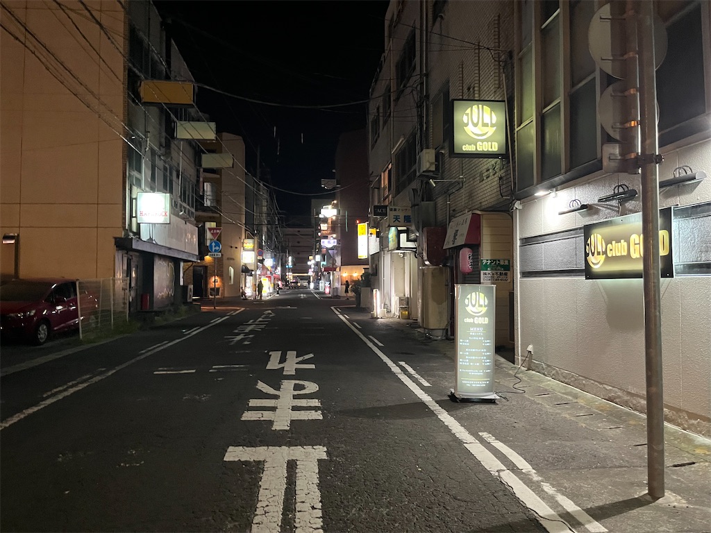 f:id:epokopoko:20230801204236j:image f:id:epokopoko:20230801204236j:image