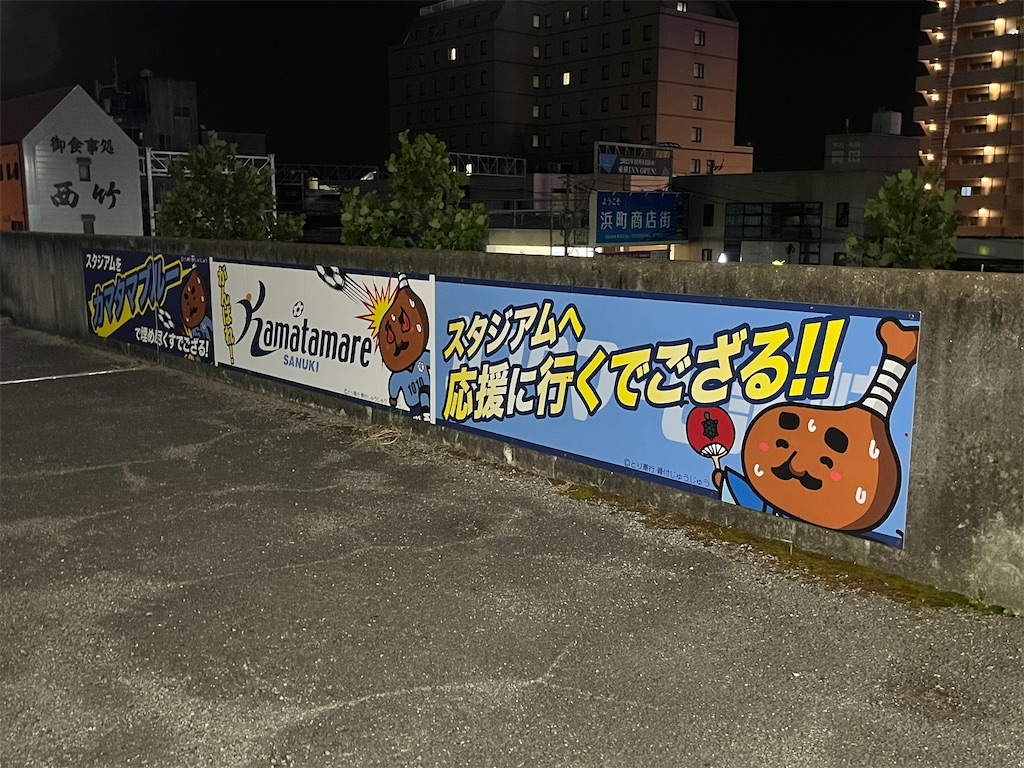 f:id:epokopoko:20230801204403j:image f:id:epokopoko:20230801204403j:image