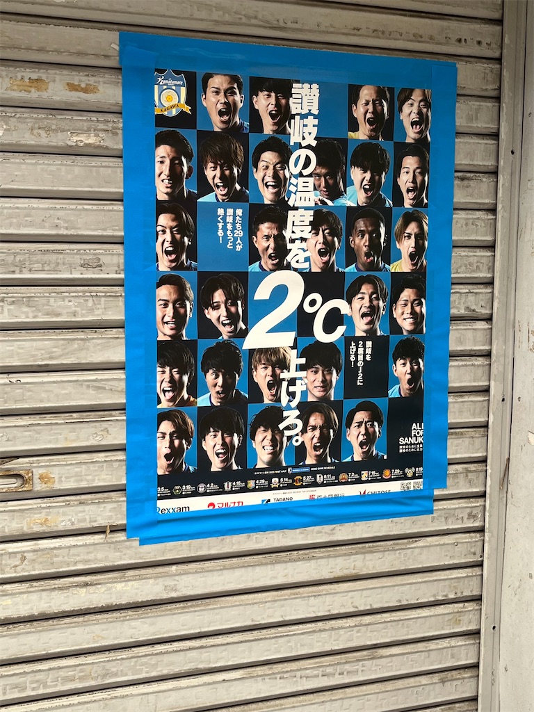 f:id:epokopoko:20230801211546j:image f:id:epokopoko:20230801211546j:image