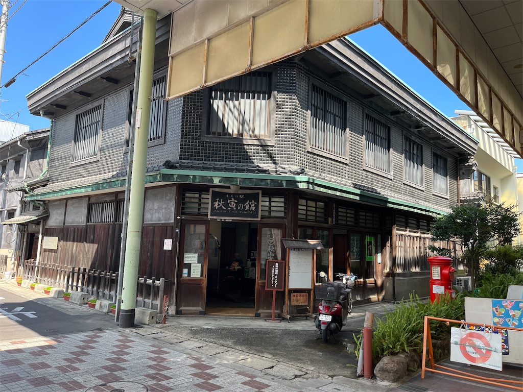 f:id:epokopoko:20230801211658j:image f:id:epokopoko:20230801211658j:image