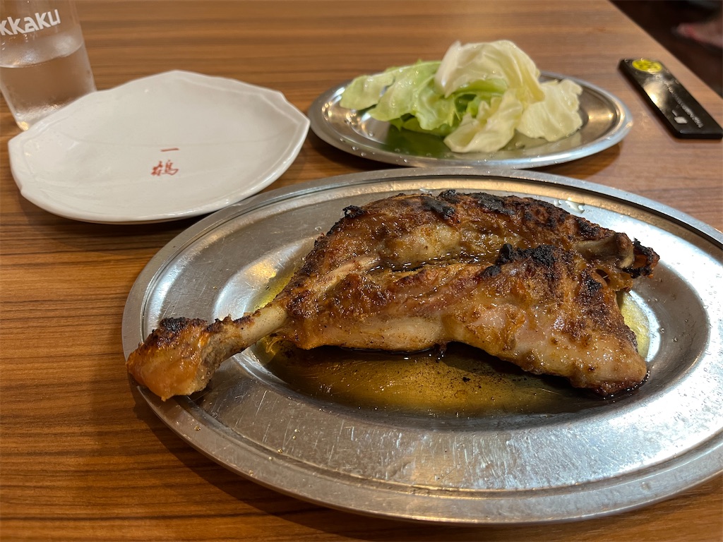 f:id:epokopoko:20230801212424j:image f:id:epokopoko:20230801212424j:image