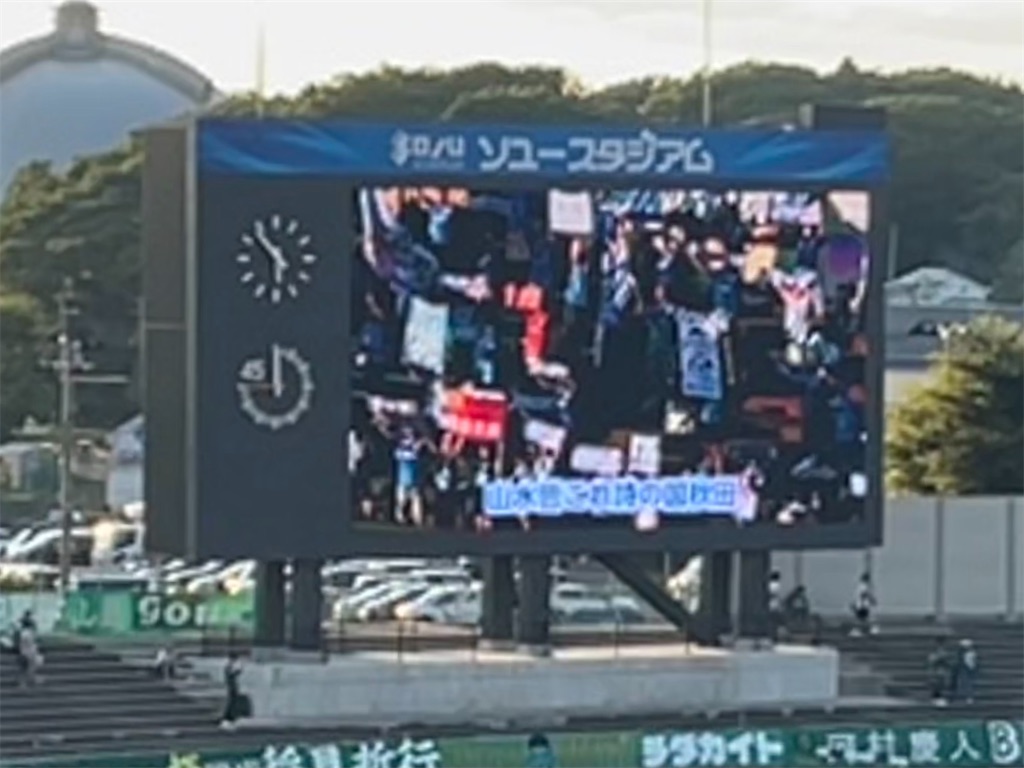 f:id:epokopoko:20230813213013j:image