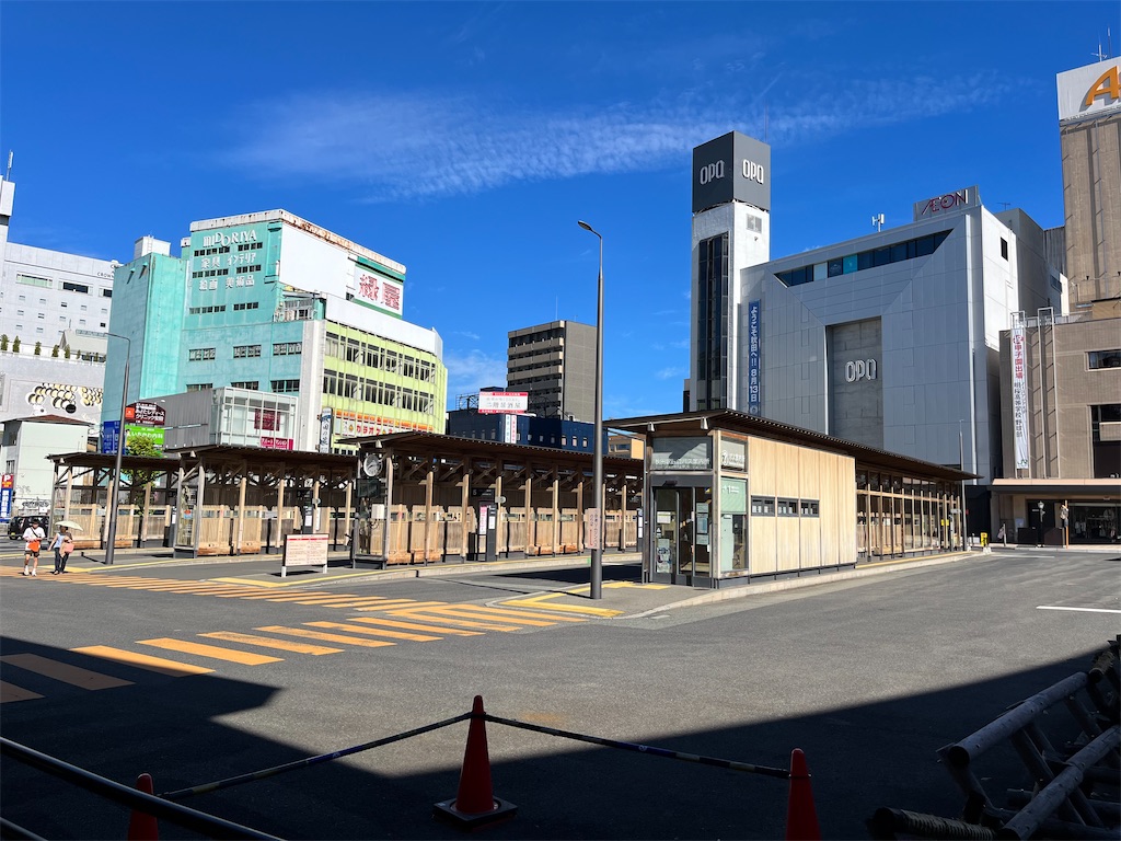 f:id:epokopoko:20230815221840j:image f:id:epokopoko:20230815221840j:image