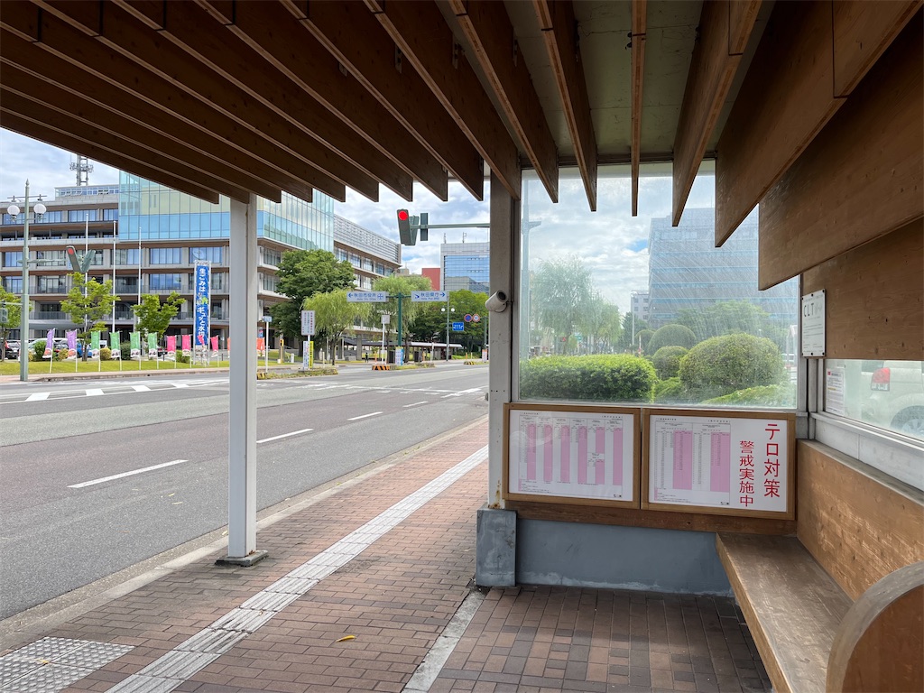f:id:epokopoko:20230815221955j:image f:id:epokopoko:20230815221955j:image