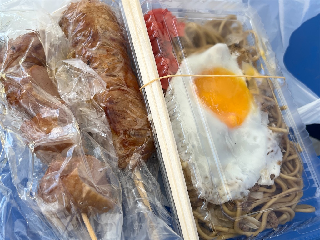 f:id:epokopoko:20230815222154j:image f:id:epokopoko:20230815222154j:image