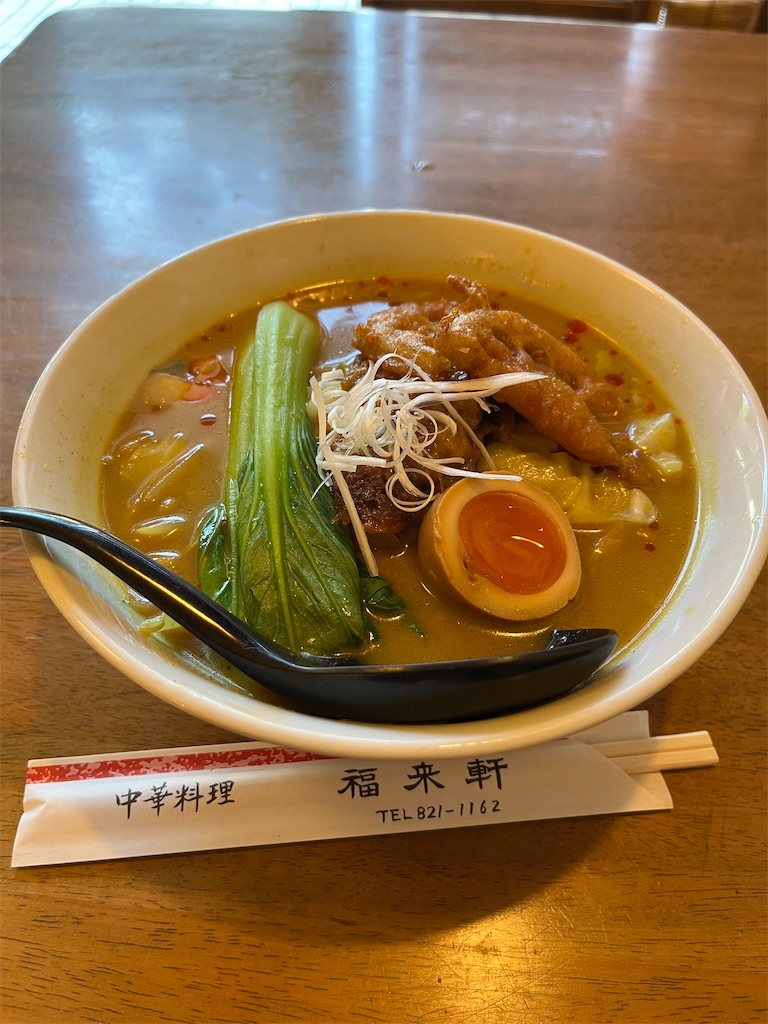 f:id:epokopoko:20230904211802j:image