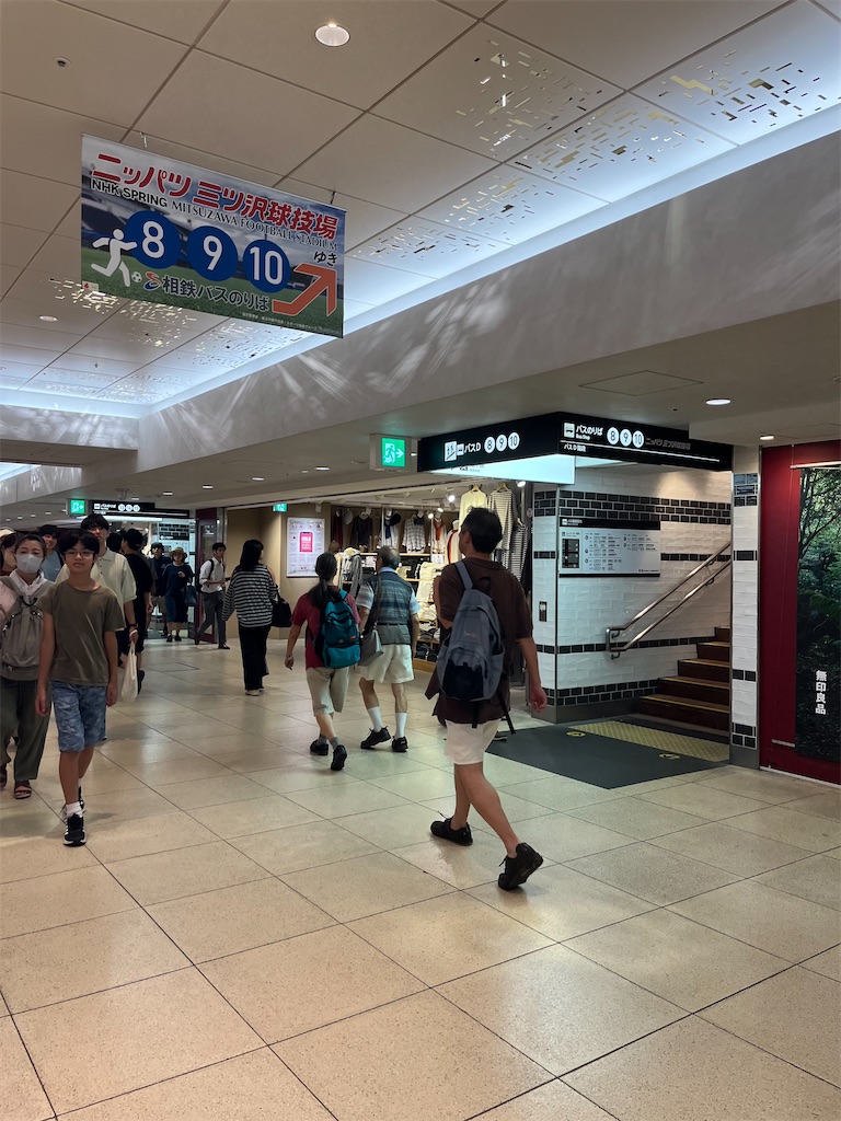 f:id:epokopoko:20230910212346j:image f:id:epokopoko:20230910212346j:image