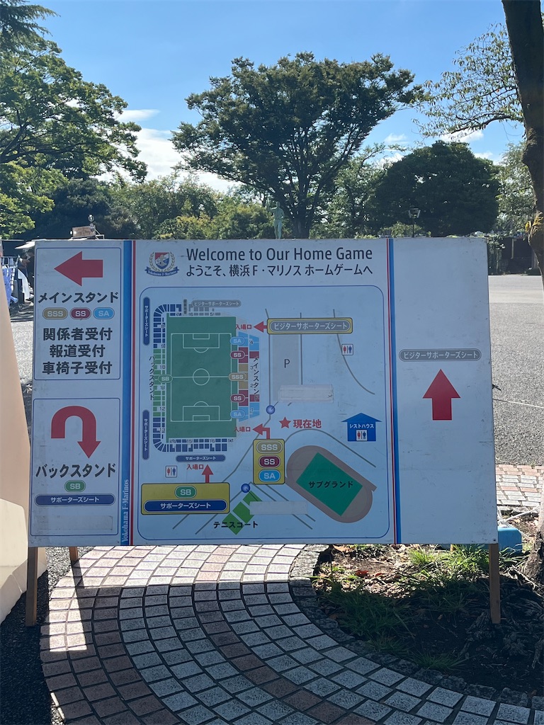 f:id:epokopoko:20230910212506j:image f:id:epokopoko:20230910212506j:image