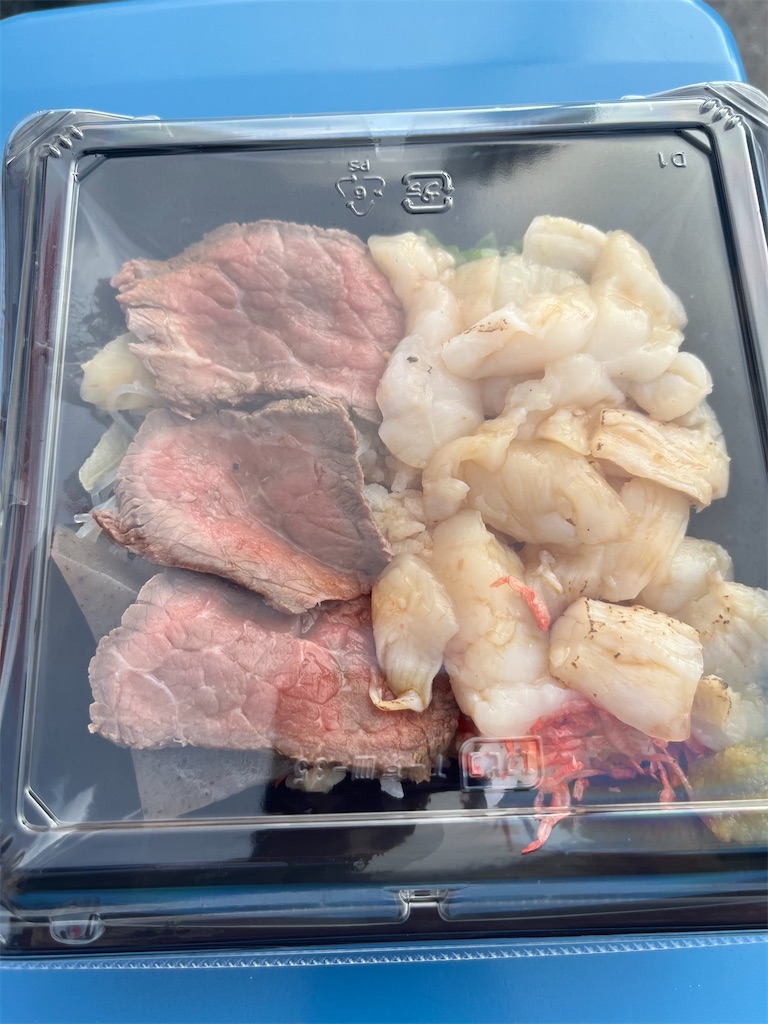 f:id:epokopoko:20230910214307j:image f:id:epokopoko:20230910214307j:image