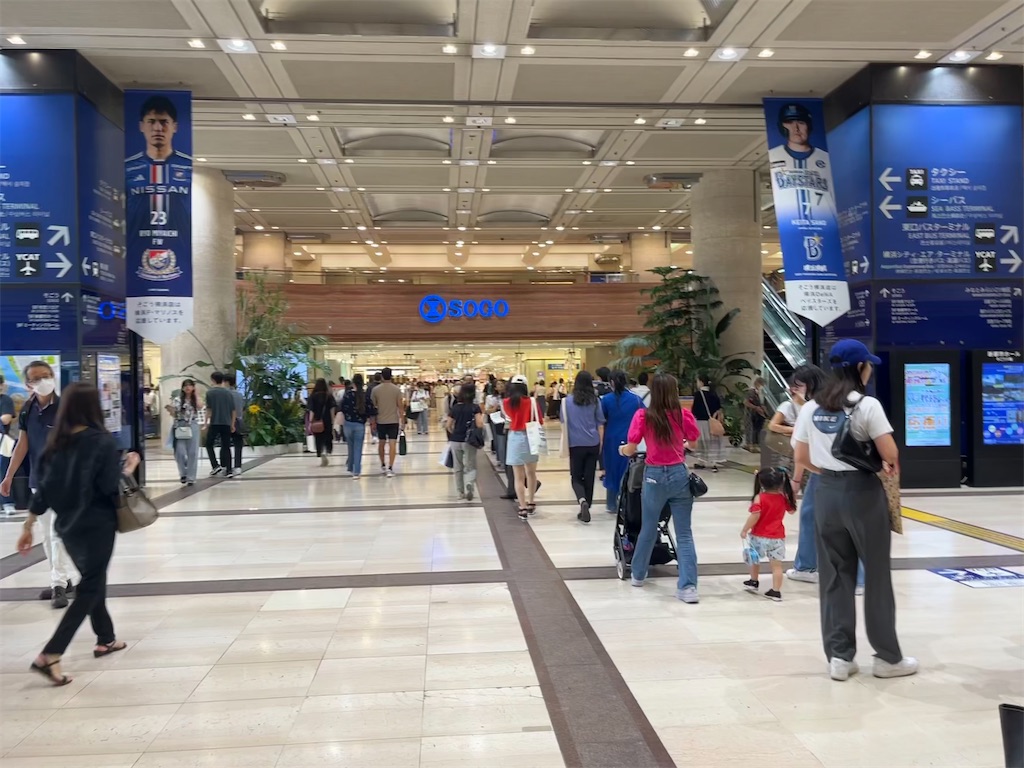 f:id:epokopoko:20230910214315j:image f:id:epokopoko:20230910214315j:image