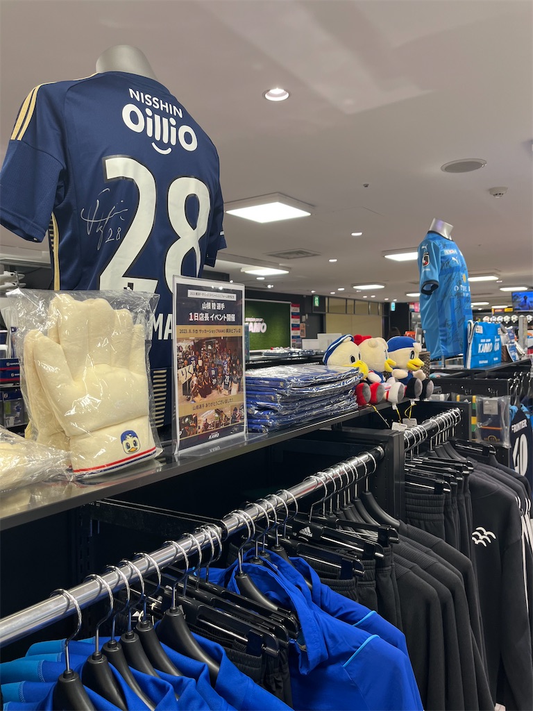 f:id:epokopoko:20230910214318j:image f:id:epokopoko:20230910214318j:image