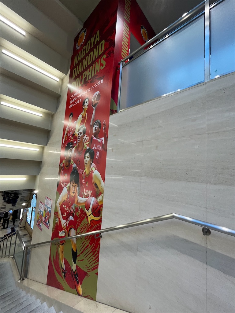 f:id:epokopoko:20230916200504j:image