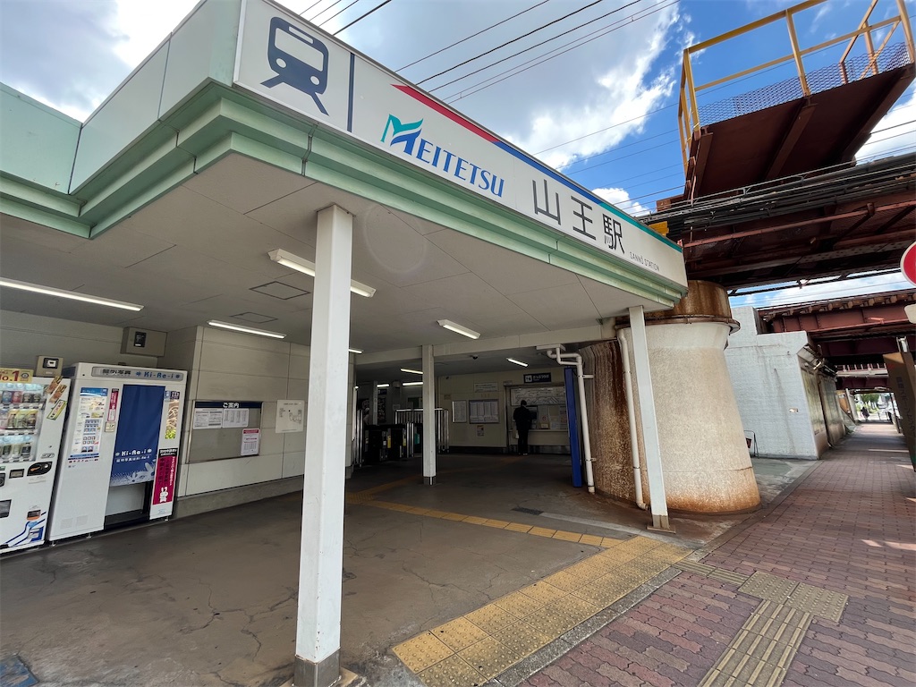 f:id:epokopoko:20230916200748j:image f:id:epokopoko:20230916200748j:image