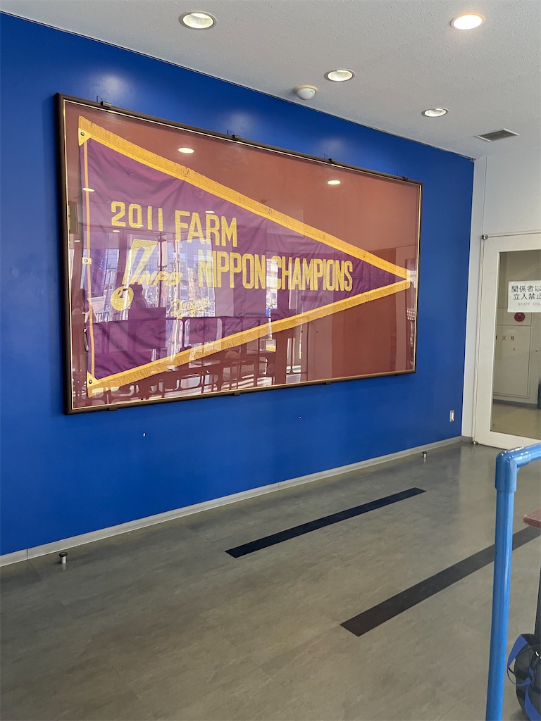 f:id:epokopoko:20230916200952j:image f:id:epokopoko:20230916200952j:image