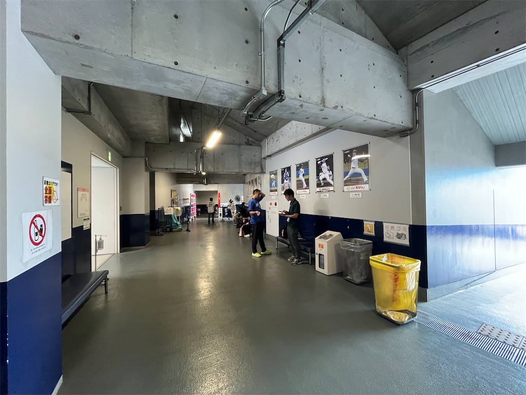 f:id:epokopoko:20230916200955j:image f:id:epokopoko:20230916200955j:image