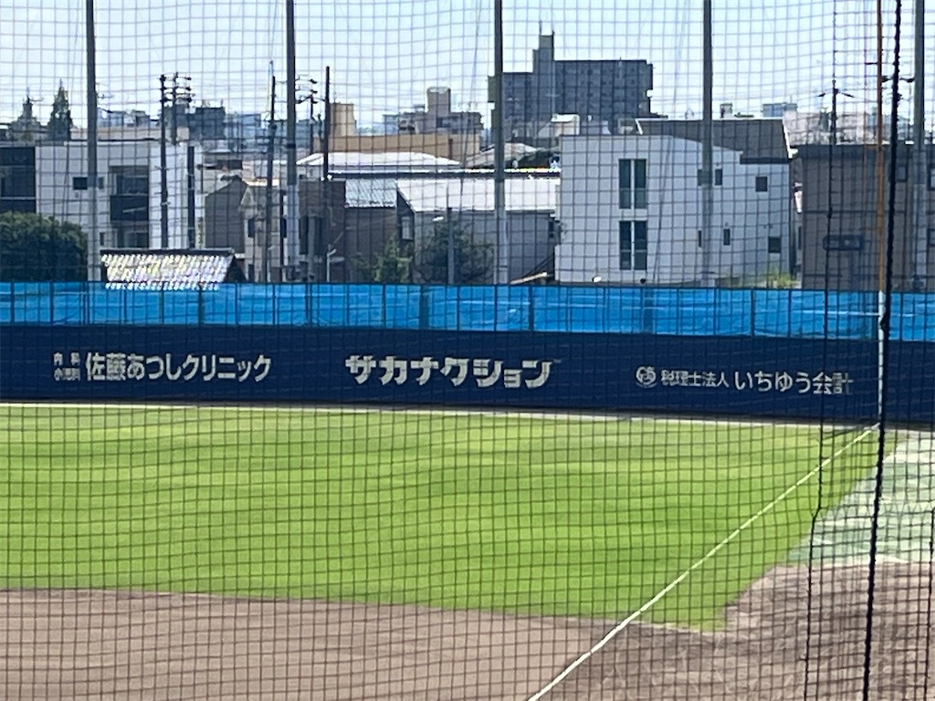 f:id:epokopoko:20230916201016j:image f:id:epokopoko:20230916201016j:image