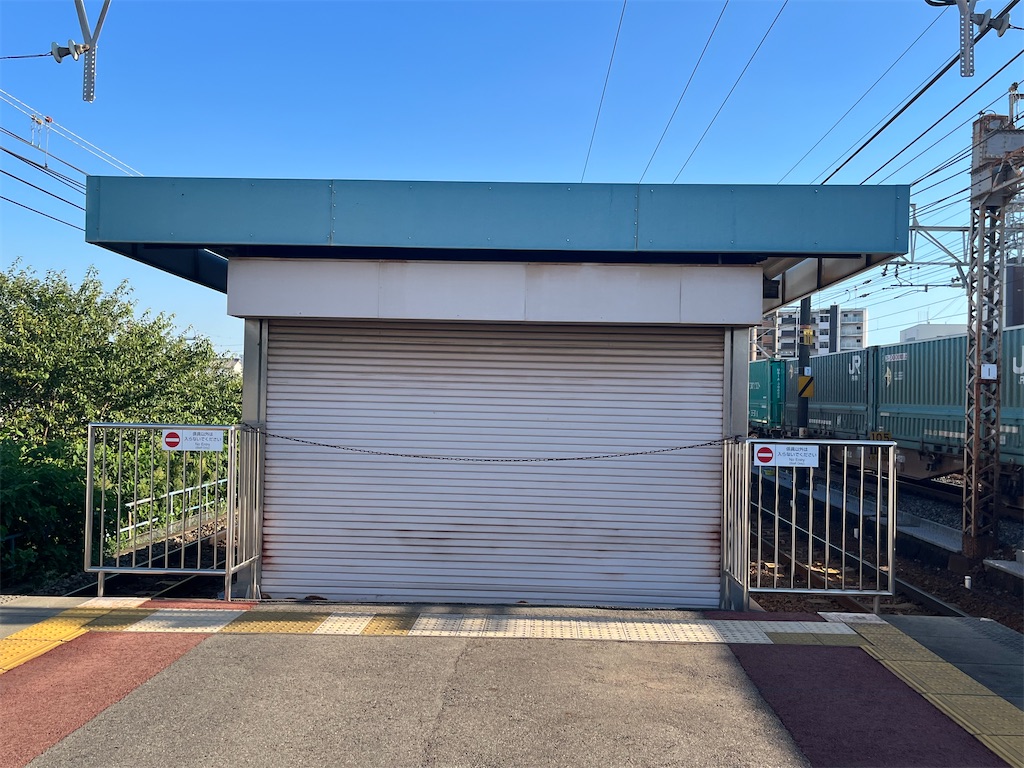 f:id:epokopoko:20230916201030j:image f:id:epokopoko:20230916201030j:image