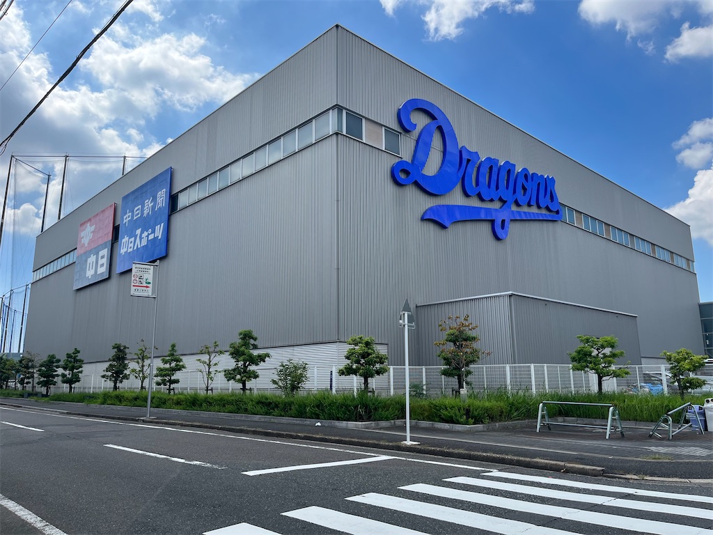 f:id:epokopoko:20230916201116j:image f:id:epokopoko:20230916201116j:image