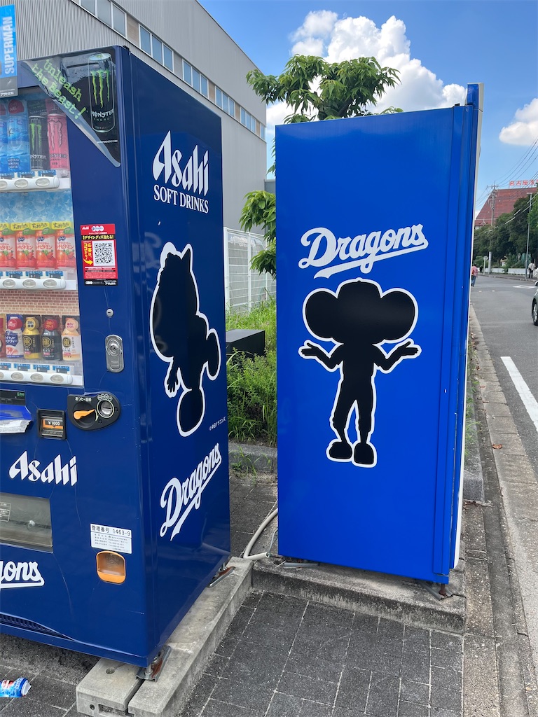 f:id:epokopoko:20230916201123j:image f:id:epokopoko:20230916201123j:image