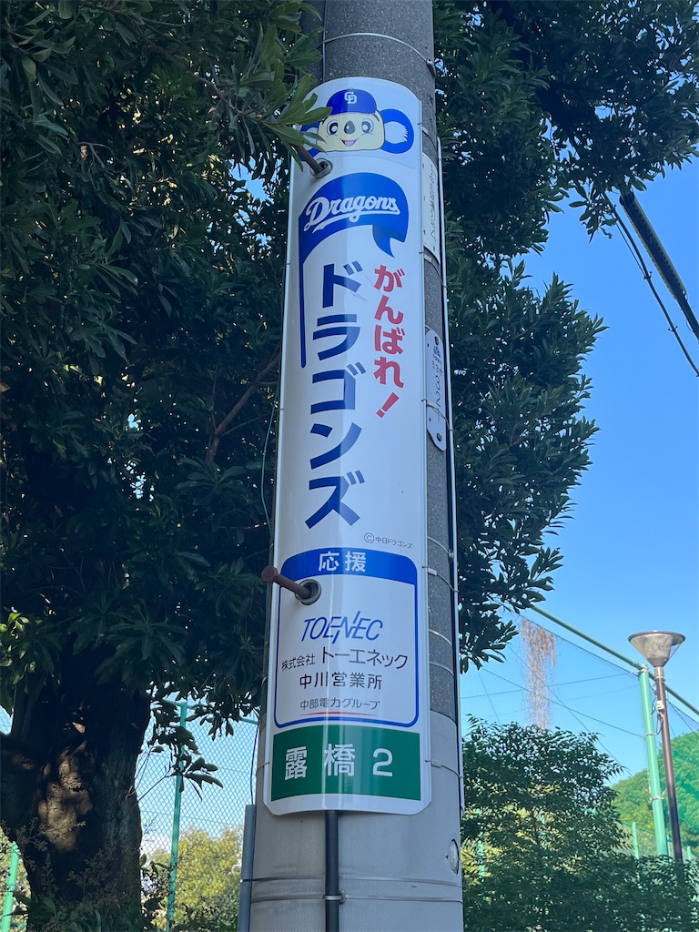 f:id:epokopoko:20230916201126j:image f:id:epokopoko:20230916201126j:image