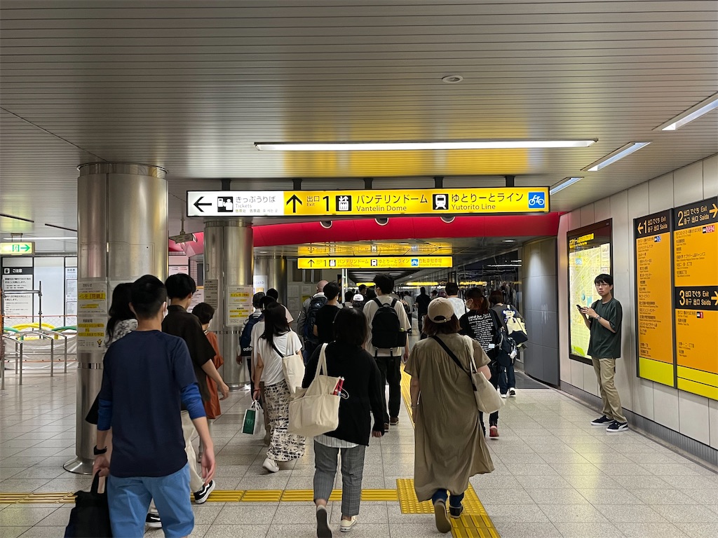 f:id:epokopoko:20230917223811j:image