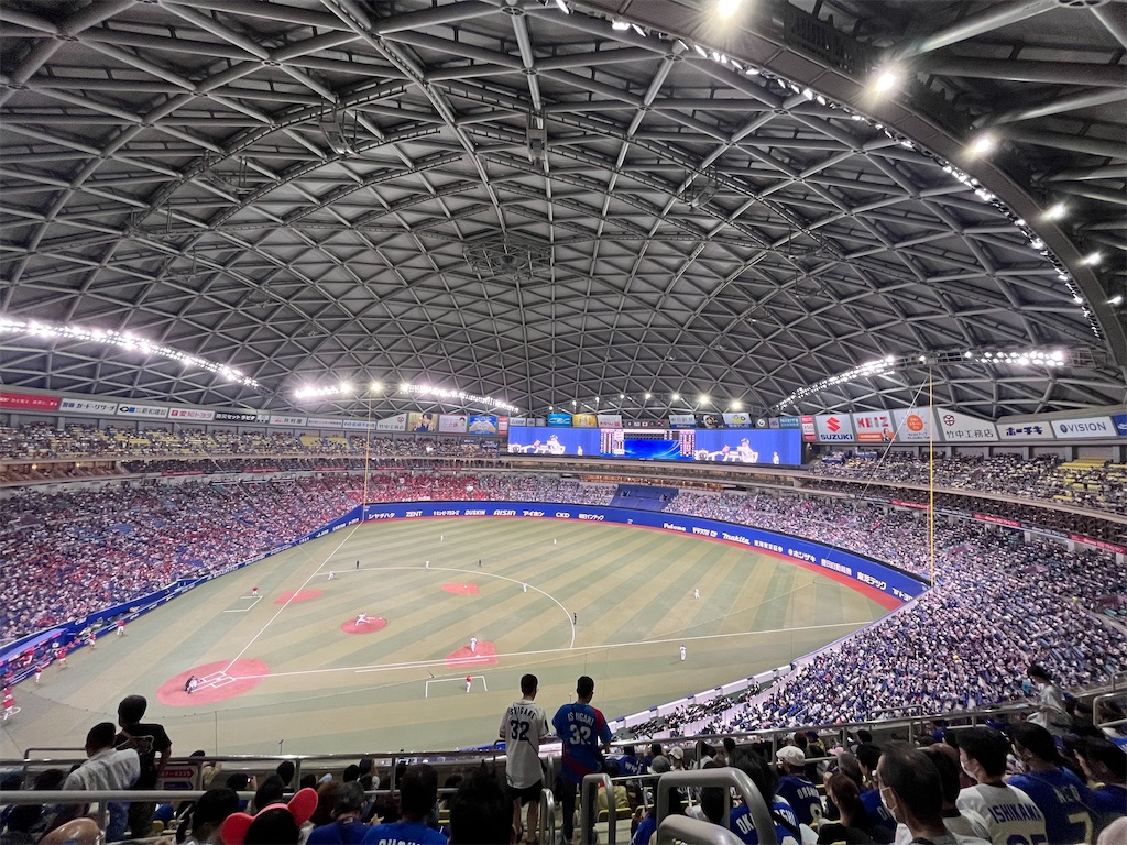 f:id:epokopoko:20230917223933j:image