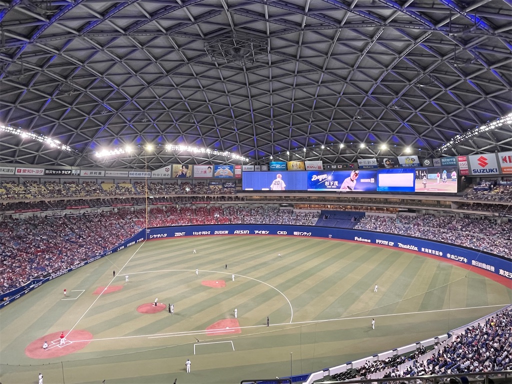 f:id:epokopoko:20230917223936j:image