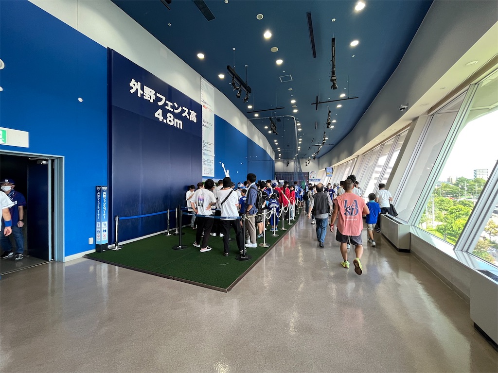 f:id:epokopoko:20230917223940j:image