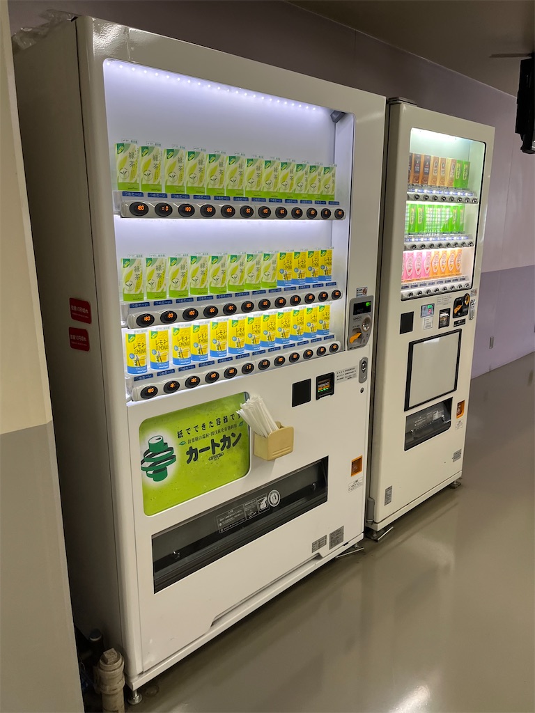 f:id:epokopoko:20230917224005j:image