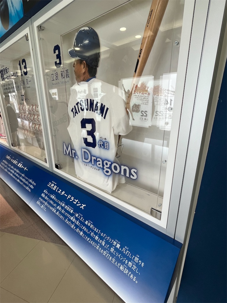 f:id:epokopoko:20230917224015j:image