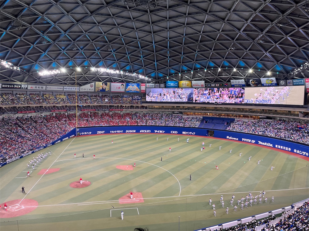 f:id:epokopoko:20230917224103j:image