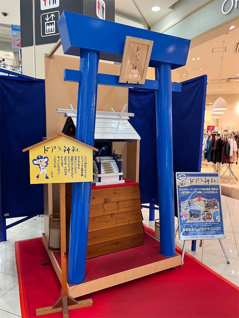 f:id:epokopoko:20230917224308j:image