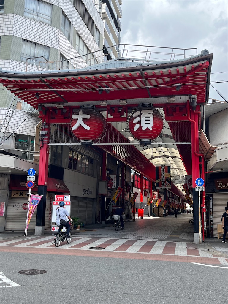 f:id:epokopoko:20230919182149j:image