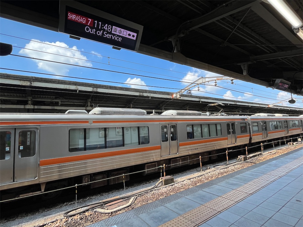 f:id:epokopoko:20230919182155j:image