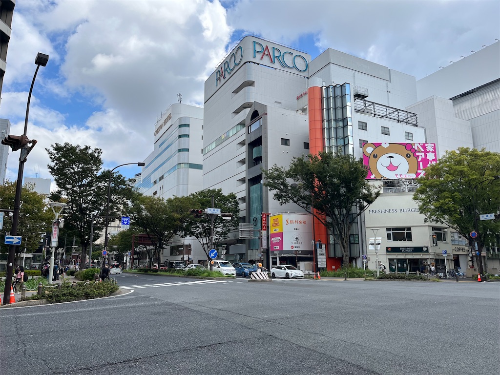 f:id:epokopoko:20230919182205j:image